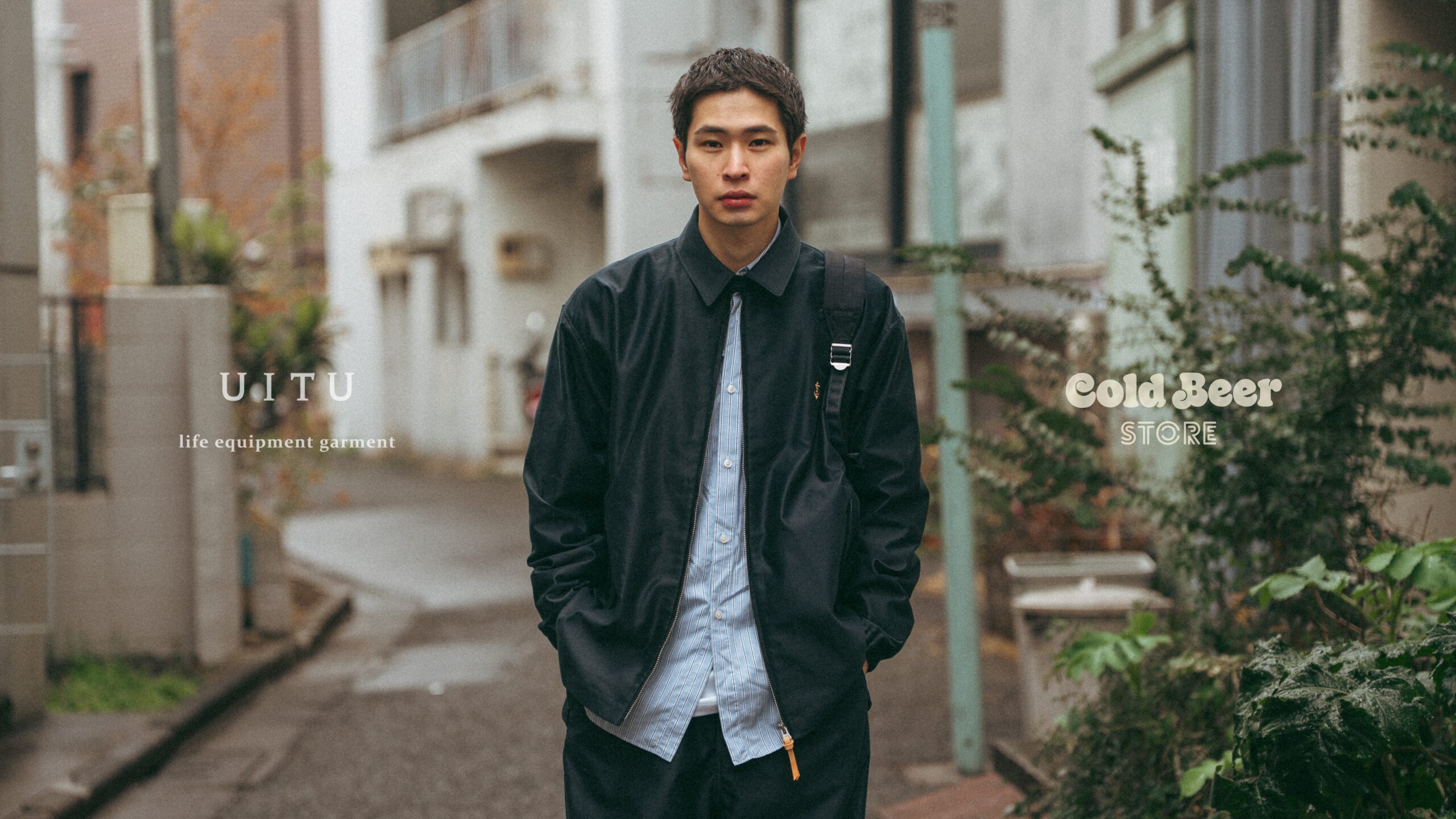 UITU x ColdBeer Store Look Cover